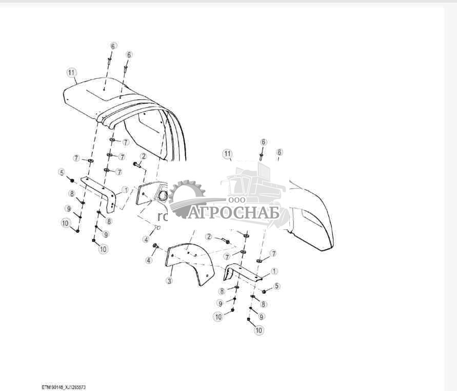 Пер. крылья 